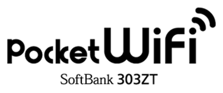 Softbank Pocket Wifi
