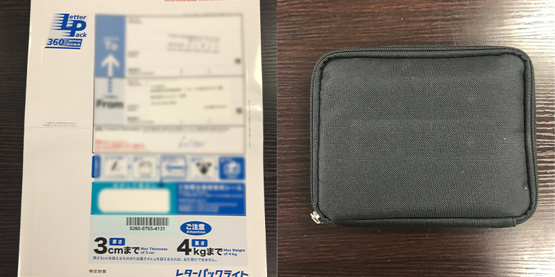 SoftBank 601HWの返却用の封筒と本体